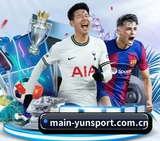 main-yunsport.com.cn APP