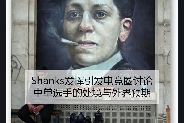 fa-hui-yin-fa-dian-jing-quan-tao-lun-zhong-dan-xuan-shou-de-chu-jing-yu-wai-jie-yu-qi-2-354.jpg